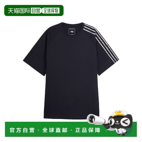 Y-3 男士 黑色 Raw Edge 3 Stripes T恤 KQ9793