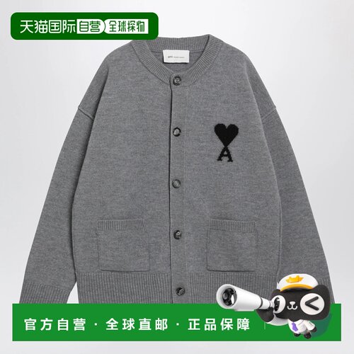 Ami Paris 男士针织衫 UKC368U018A273 AW2026 灰色 支付后1h可退