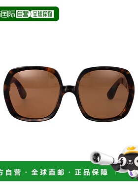 1h可退 潮奢 Tom Ford 汤姆 福特 女士 橙黄色眼镜 FT122152E