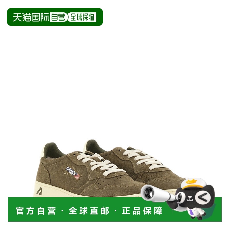 1h可退 AUTRY 男士运动鞋 AULMUH04 AW2025 绿色 MEDALIST LOW MA