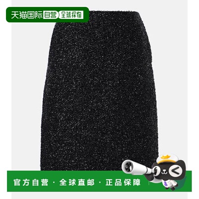 1h可退 潮奢 The Row 女士 Corinna 金银锦缎铅笔半身裙包臀裙