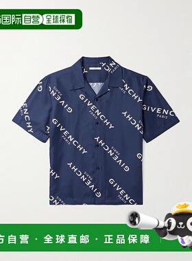 1h可退 潮奢 Givenchy 纪梵希 男士 標誌印花短袖保齡球襯衫 BM61
