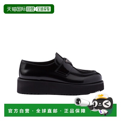 1h可退 prada 女士 乐福鞋普拉达厚底女鞋一脚蹬