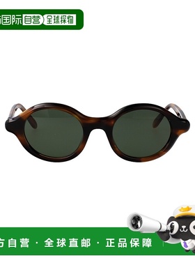 LOEWE 男士眼镜 LW40162U52N CO 绿色 徽标太阳镜