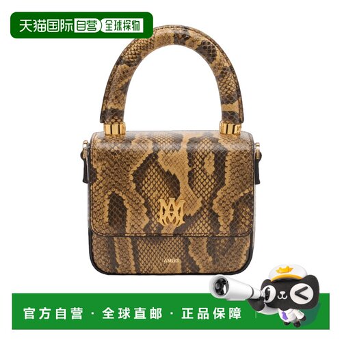 AMIRI 女士斜挎包 AW426BA022001 AW2026 棕色 Py【付后1h可退】