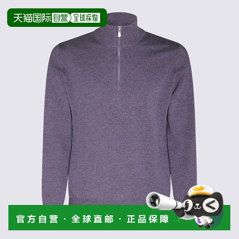 1h可退 BRUNELLO CUCINELLI 男士针织毛衣 M2200124COF58 AW2024