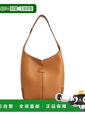 TOD'S 女士手提包 XBWDBMS0200UCTS002 SS2026 棕色单肩包