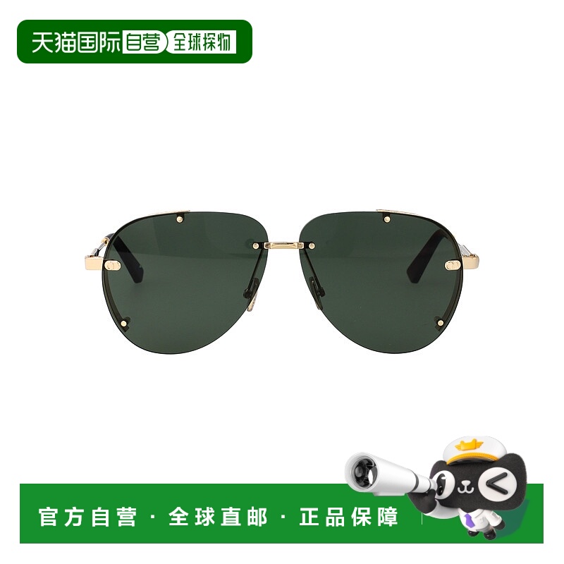 1h可退 DIOR 男士眼镜 DM40133UB0C0 SS2025 灰色 NEODIOR A1U