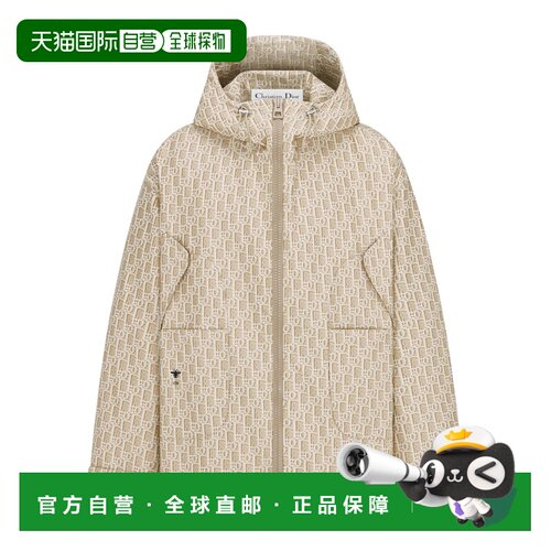 1h可退 CHRISTIAN DIOR 女士西服 327C25A2970X1827 SS2026