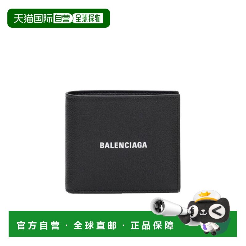 1h可退 balenciaga 男士 钱包巴黎世家牛皮折叠