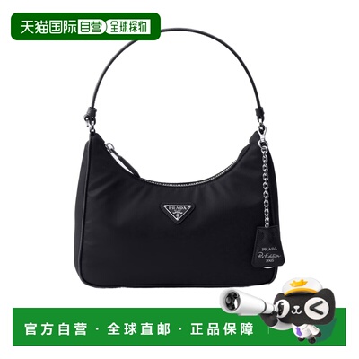 PRADA 女士手拿包 1N204PR064F0002 AW2026 黑色 Re-Edition 2005