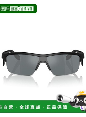 1h可退 emporio armani 男士 太阳镜阿玛尼