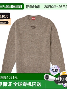 DIESEL 男士针织衫 A208210TKCZ5GD SS2026 灰色 长袖毛衣