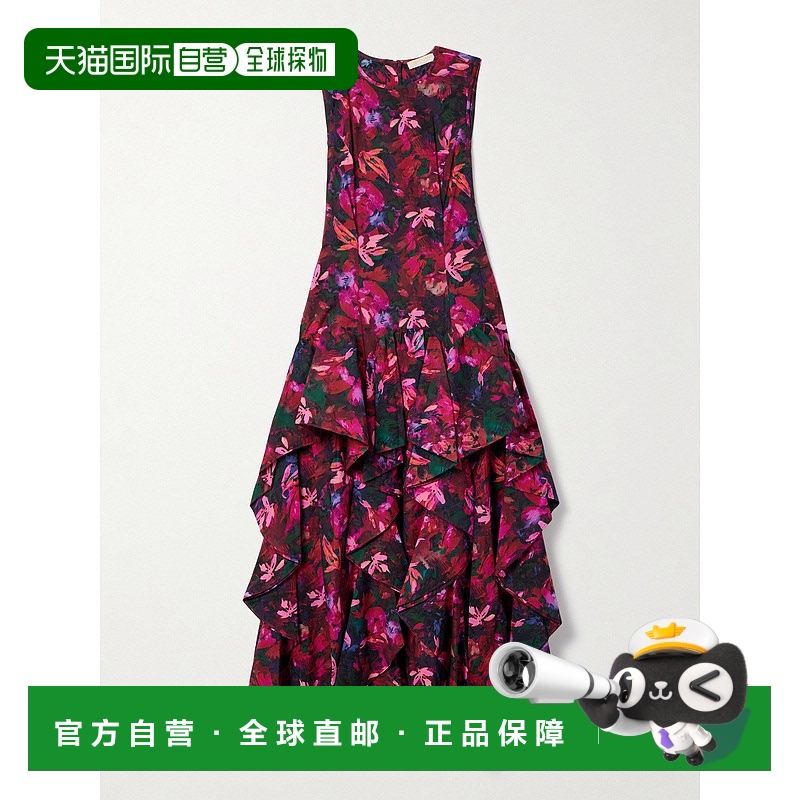 1h可退 潮奢 ULLA JOHNSON 女士 Mural 荷叶边印花棉质府绸长款连