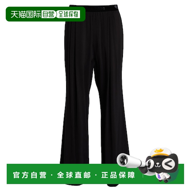 1h可退 dsquared2 女士 套装