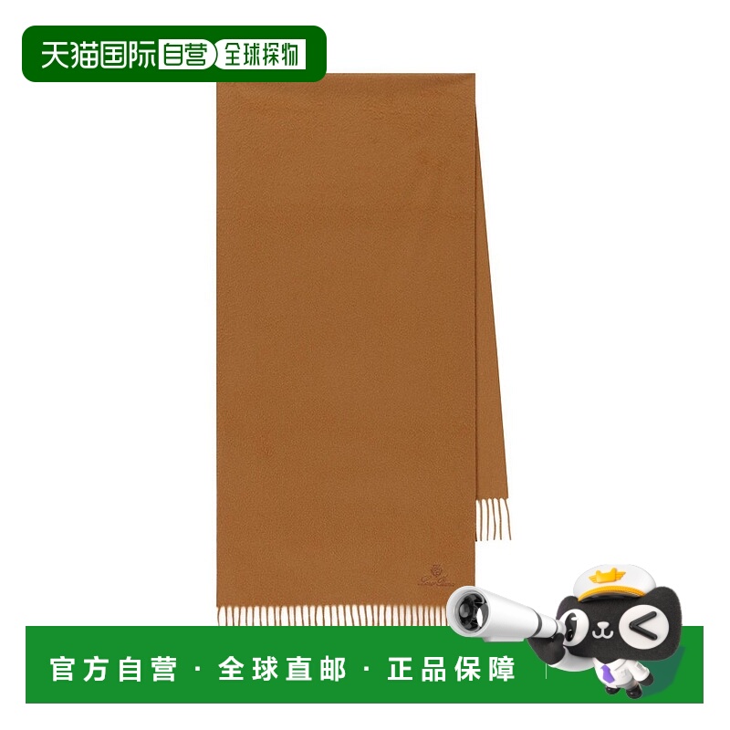 1h可退 潮奢 Loro Piana 诺悠翩雅 男士 羊绒流苏围巾 FAO3774