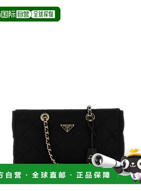 1h可退 潮奢 Prada 普拉达 女士 绗缝链式单肩包 1BG551VCOO2AOS