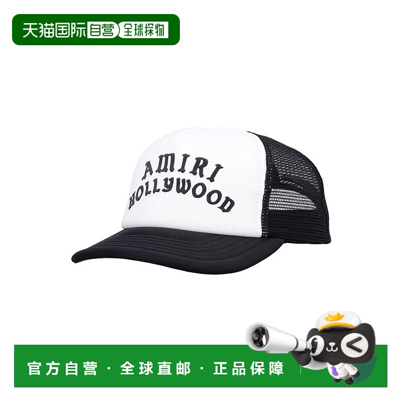1h可退 AMIRI 男士帽子 25AAMHATR1025BLACK AW2025 黑色 Amiri H