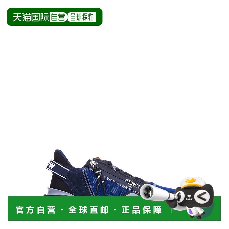1h可退 潮奢 Fendi 芬迪 男士 Flow 繫帶運動鞋 7E1392AQ6DF1R76G