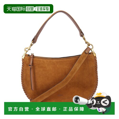 ISABEL MARANT 女士斜挎包 26ABF0066FBB2C06M50CO
