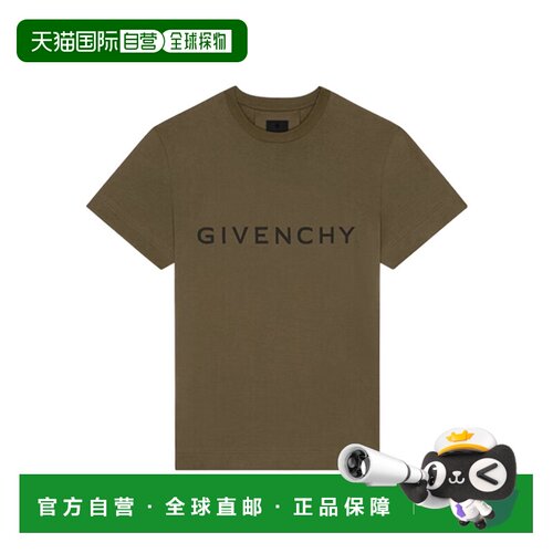 1h可退 奢淘 Givenchy 短袖圆领T恤 男 BM716G3YAC