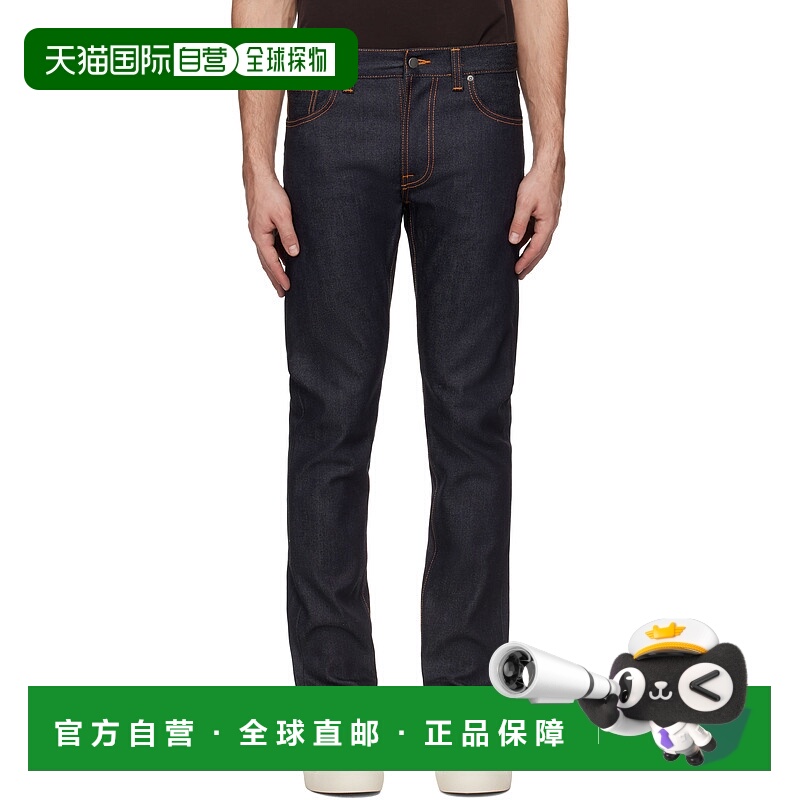 1h可退 潮奢 Nudie Jeans 男士 海军蓝 Lean Dean 牛仔裤 112019