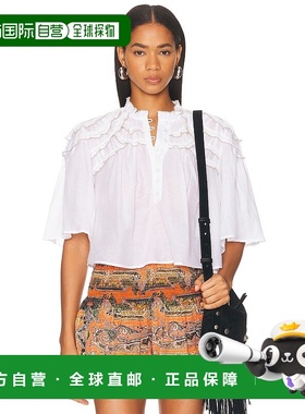 1h可退 潮奢 ISABEL MARANT 女士 Carmen 上衣 HT0665FBB3J04E