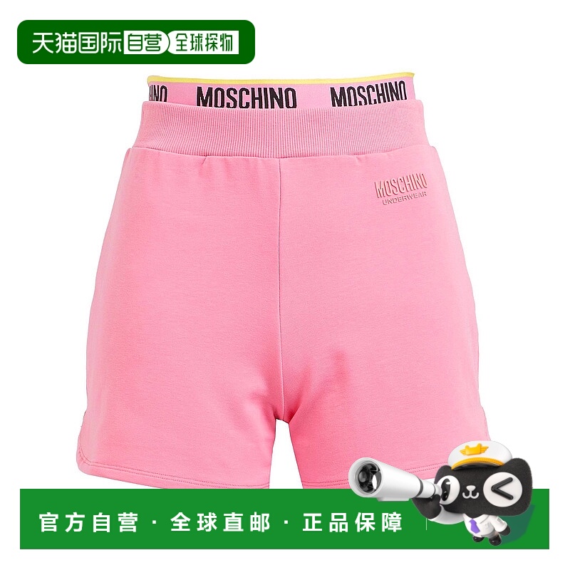 1h可退 潮奢 Moschino 莫斯奇诺 女士 睡衣 pink粉色 舒适时尚