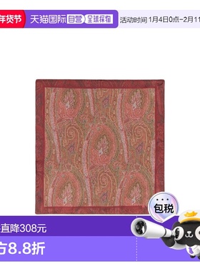 1h可退 ETRO 男士围巾 MAUA0004AK461X0826 SS2026 红色 印花口袋