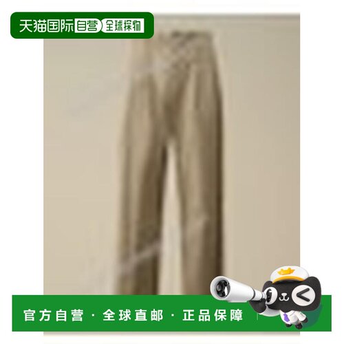 C.P. COMPANY 男士休闲裤 20CMPA136A110458G904 SS2026