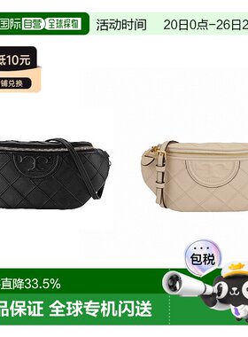 TORYBURCH汤丽柏琦FLEMING系列羊皮革单肩包腰包日常时尚女包胸包