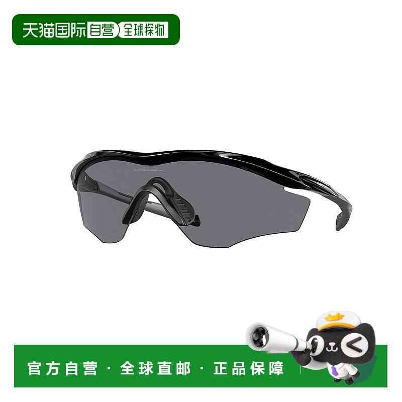 1h可退 潮奢 Oakley 欧克利 男士 徽标太阳镜 9343S新款眼镜