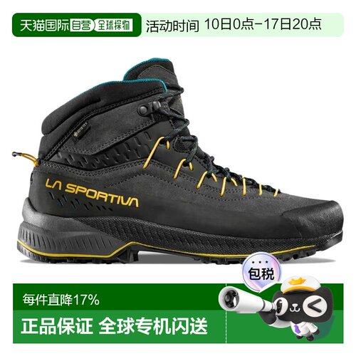 LA SPORTIVA TX4 Evo Mid Goretex 徒步靴 男士