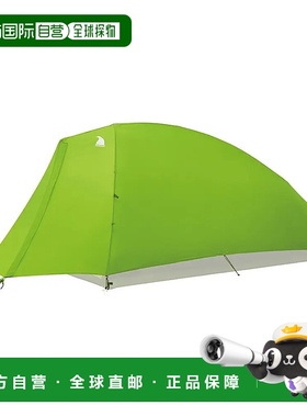 1h可退 mont-bell 户外帐篷/垫子 7051129SPGN CO 绿色 20 Moonli
