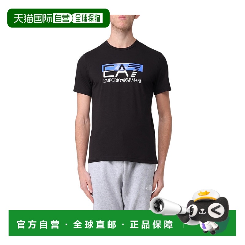 1h可退 EA7 EMPORIO ARMANI 男士T恤 6RPT62PJ03Z1200 AW2023