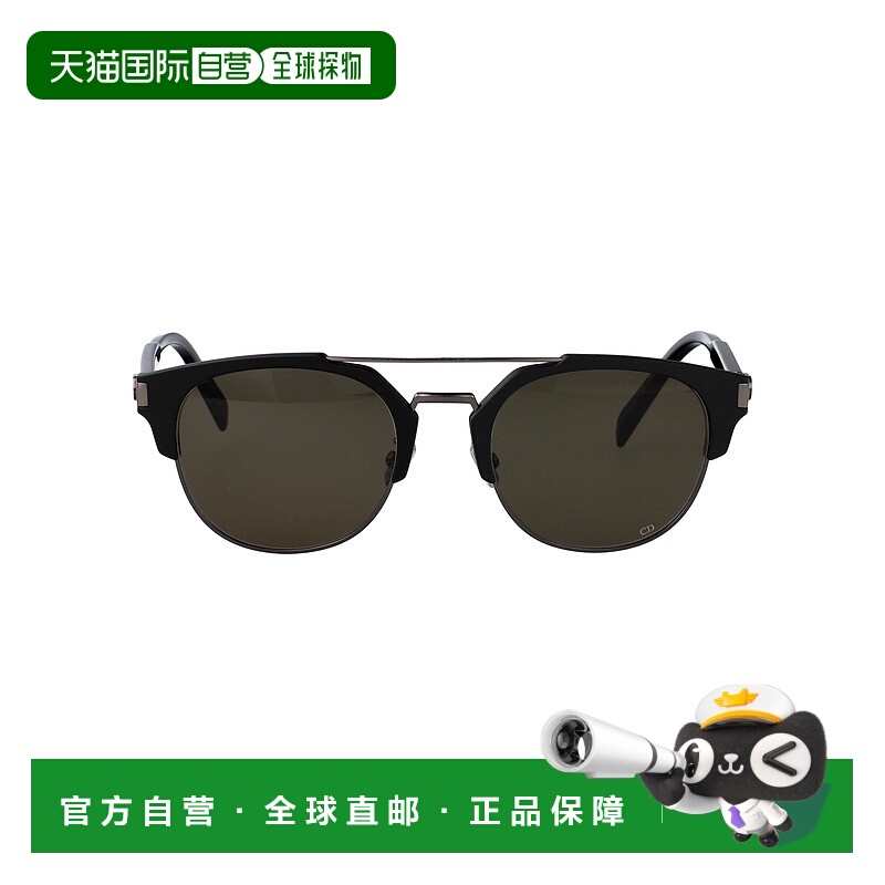 1h可退 DIOR 男士眼镜 DM40145UI6C0 CO 绿色 CD ICON R1U
