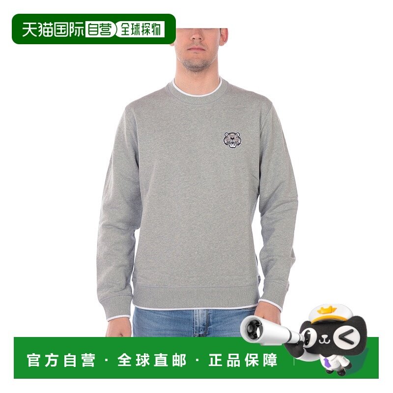 KENZO 男士针织毛衣 4MD5SW005GRIGREY SS2022 灰色 徽标卫衣长袖