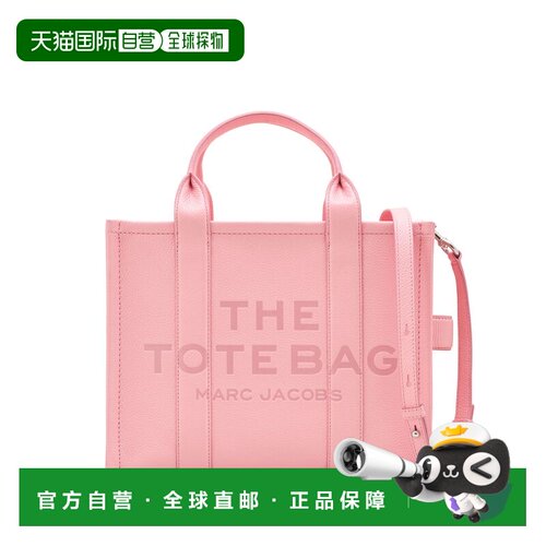 MARC JACOBS 女士斜挎包 H004L01PF21669 SS2026 黑色