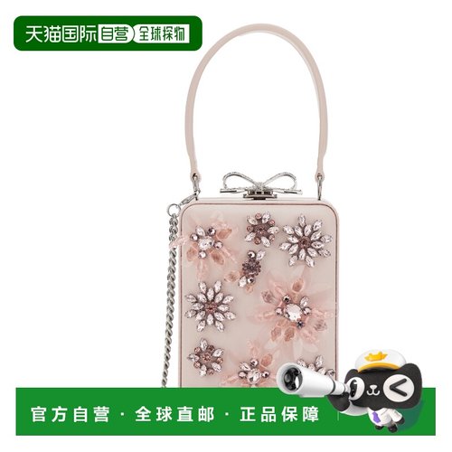 1h可退 潮奢 Self-Portrait 女士 Details 粉色全幅花朵金属感蝴