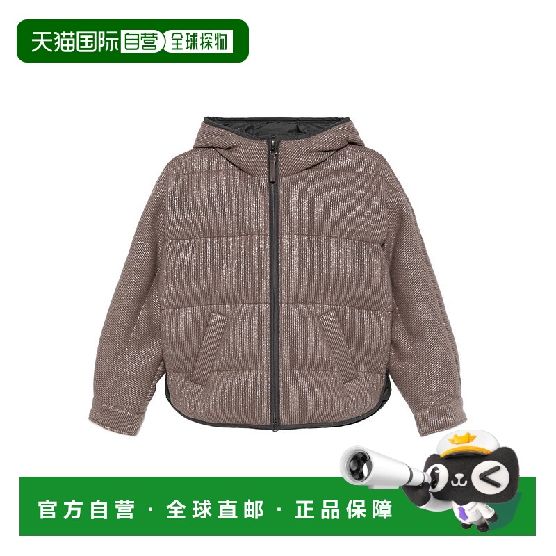 1h可退 BRUNELLO CUCINELLI 女士夹克 M01ET7728CEH01 AW2025