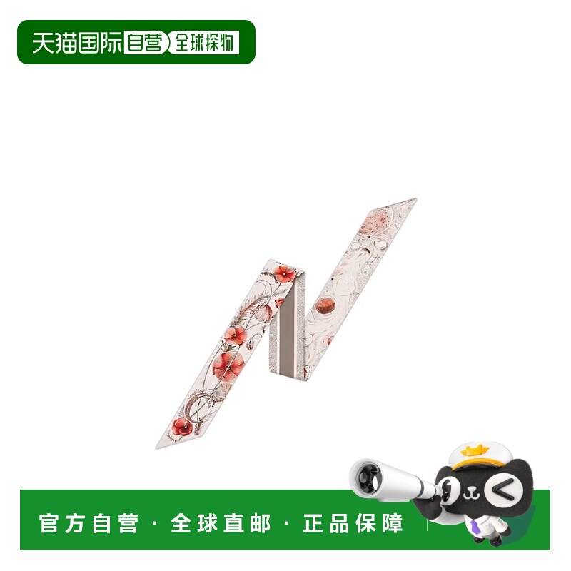 1h可退 DIOR 女士围巾 35ABC106C600C152 AW2023 白色 徽标花卉图