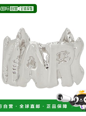 MARC JACOBS 女士戒指 白色配饰 2F3JRN001J14040 CO