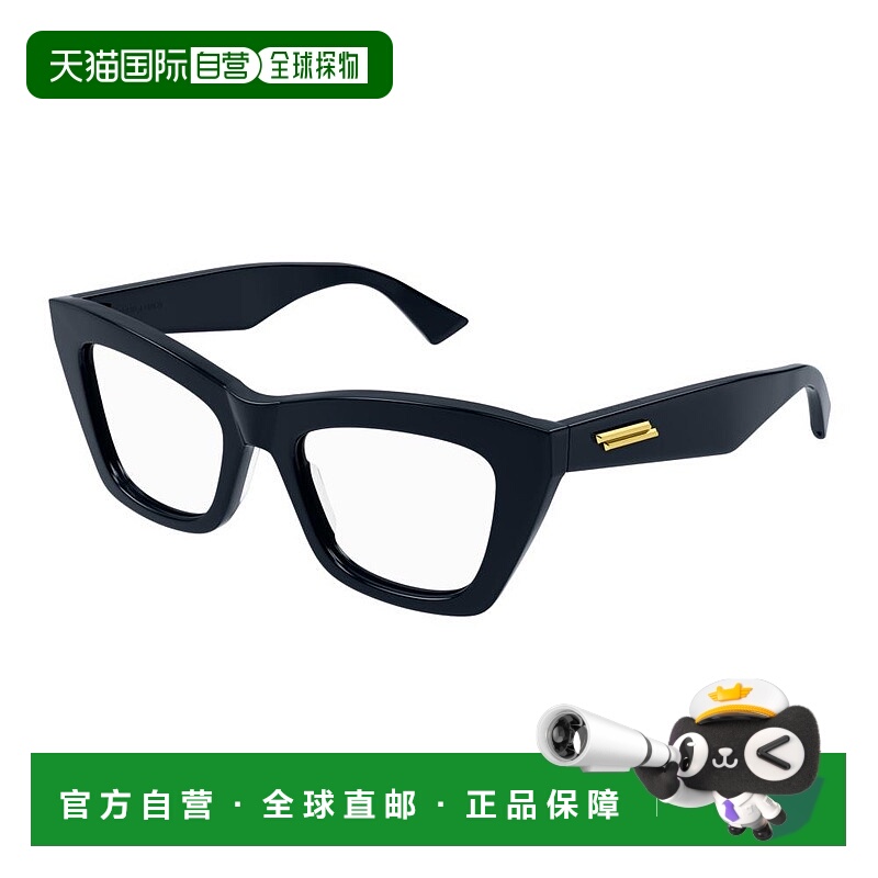 1h可退 潮奢 Bottega Veneta 葆蝶家 女士 -eyeglasses 眼镜 BV12