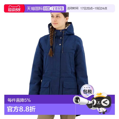 VAUDE 马努考 II 派克大衣 中性户外外套