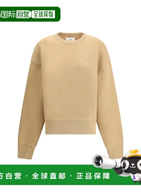 1h可退 潮奢 Ami Paris 女士 Ami De Coeur Embosse 运动衫 USW75