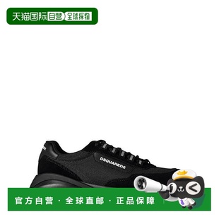 二次方 Dsquared2 男士 Dash 1h可退 绒面革运动鞋 潮奢