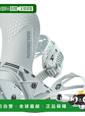 SALOMON Hologram 滑雪板固定器 萨洛蒙中性雪鞋
