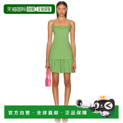 1h可退 潮奢 Staud 女士 Ari 迷你连衣裙 R25P2333PO