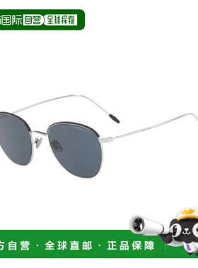 armani阿玛尼-sunglasses男士太阳镜 【付后1h可退】