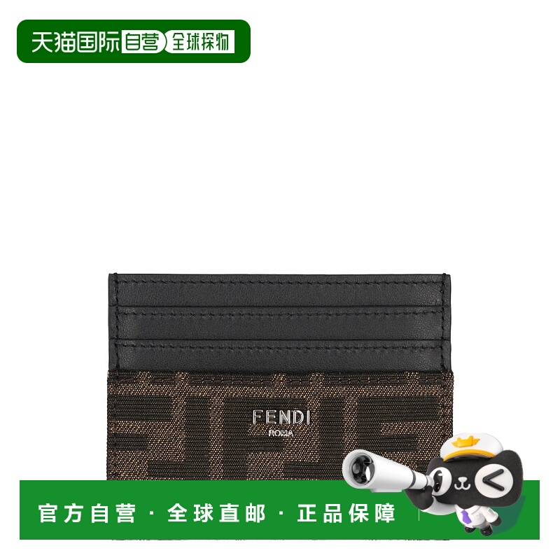 1h可退 FENDI 男士钱包 7M0164ALWKF0L3T-0 SS2025 黑色 FENDI FF